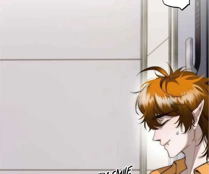 My Benefactor Is Not a Scholar Chapter 94 page 19