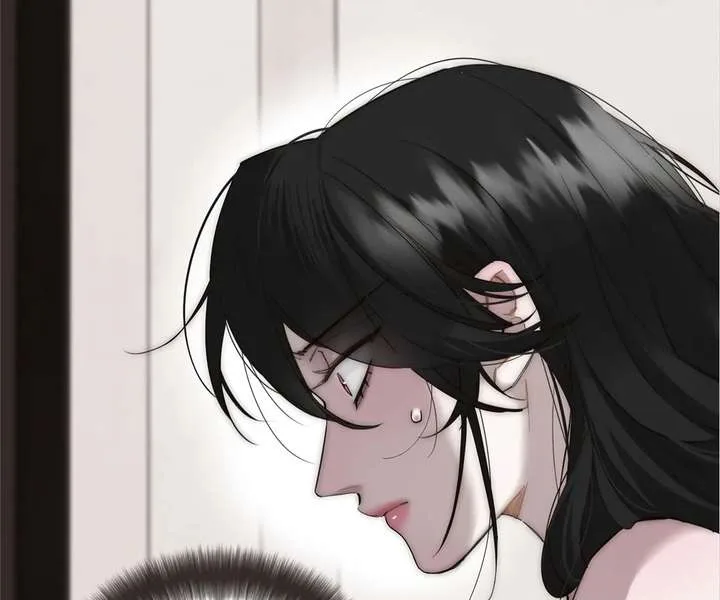 My Benefactor Is Not a Scholar Chapter 94 page 10