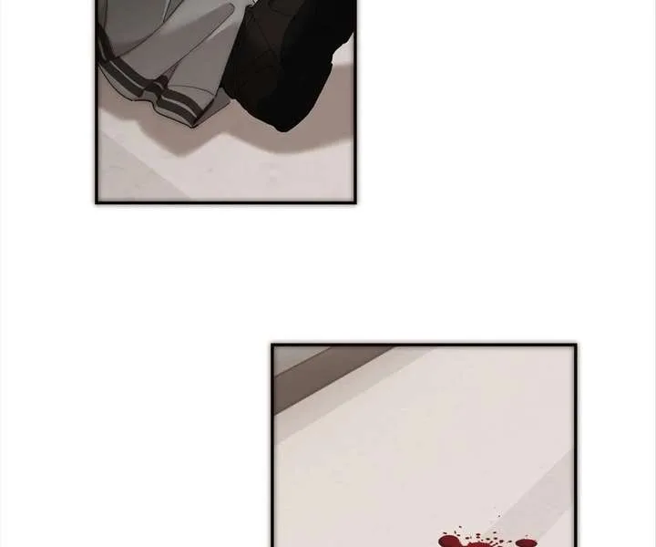 My Benefactor Is Not a Scholar Chapter 94 page 3