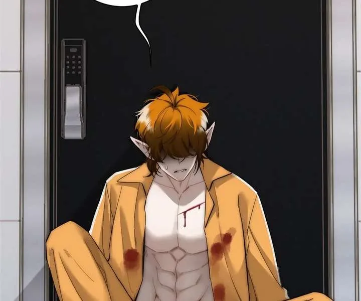 My Benefactor Is Not a Scholar Chapter 94 page 6