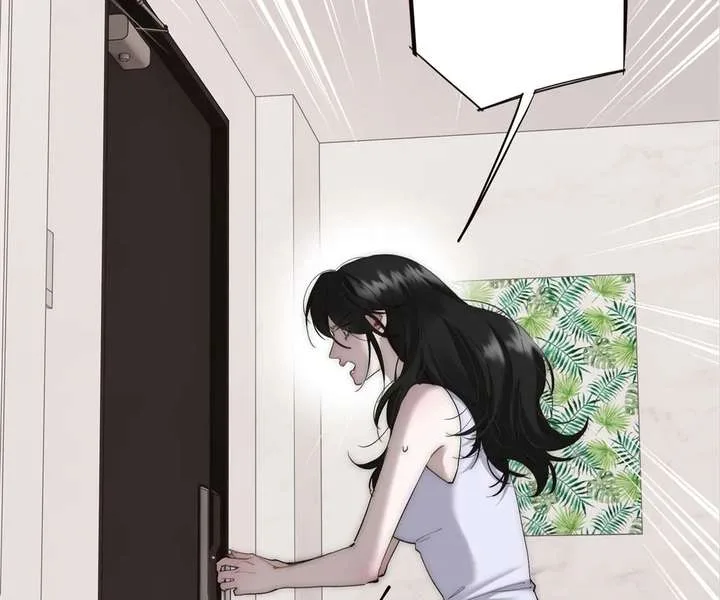 My Benefactor Is Not a Scholar Chapter 94 page 8