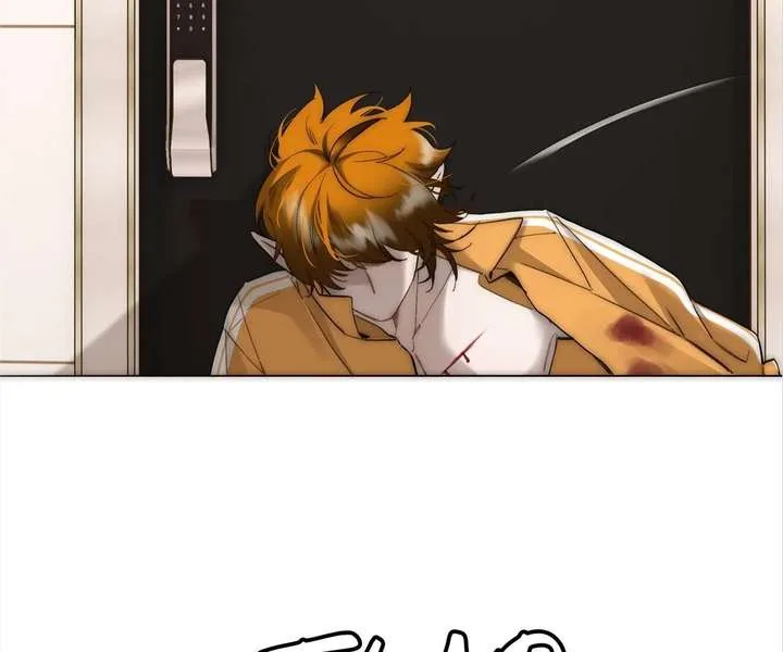 My Benefactor Is Not a Scholar Chapter 94 page 55