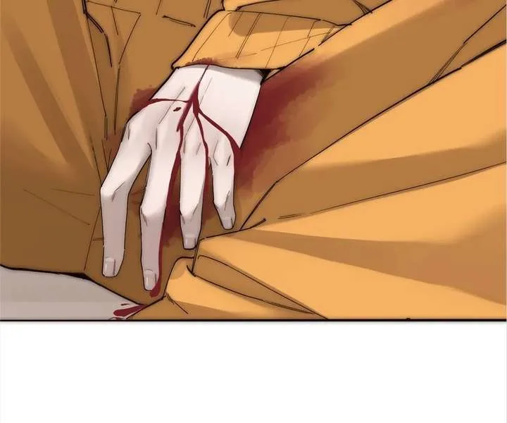 My Benefactor Is Not a Scholar Chapter 94 page 49