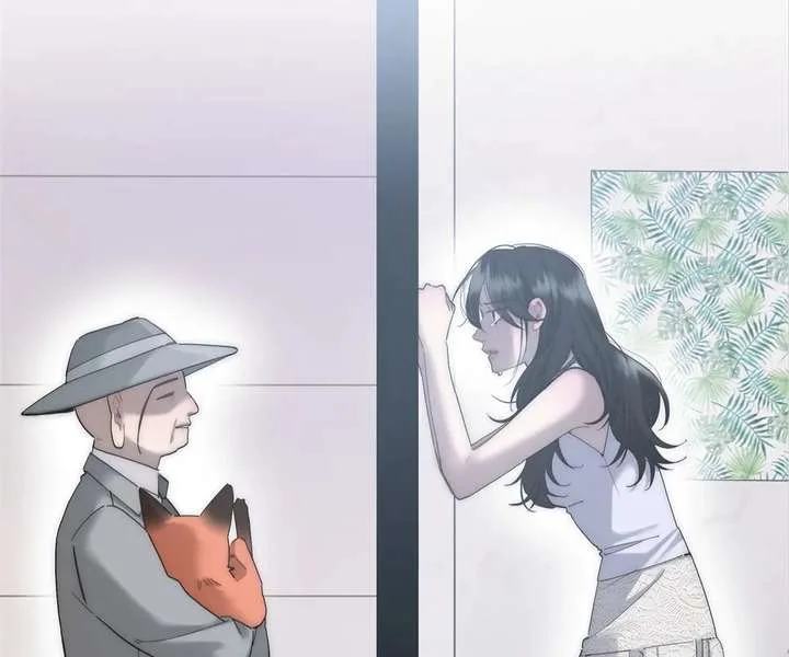 My Benefactor Is Not a Scholar Chapter 94 page 72