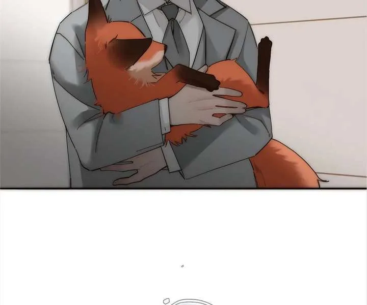 My Benefactor Is Not a Scholar Chapter 94 page 70