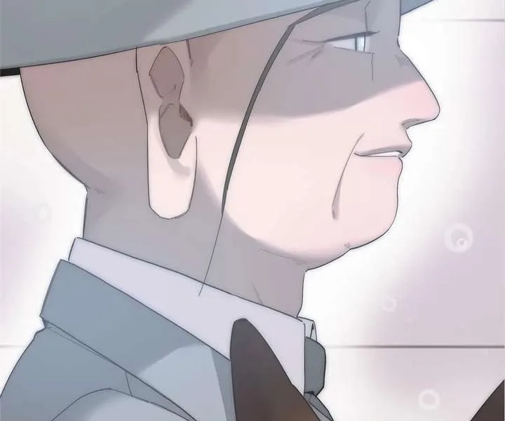 My Benefactor Is Not a Scholar Chapter 94 page 77