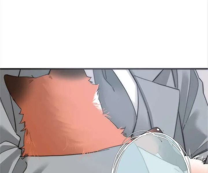 My Benefactor Is Not a Scholar Chapter 94 page 74