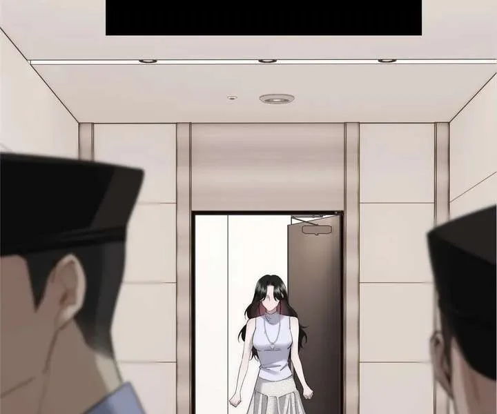 My Benefactor Is Not a Scholar Chapter 94 page 85
