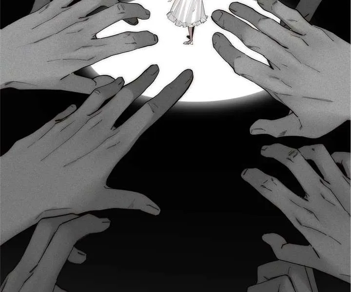 My Benefactor Is Not a Scholar Chapter 94 page 115