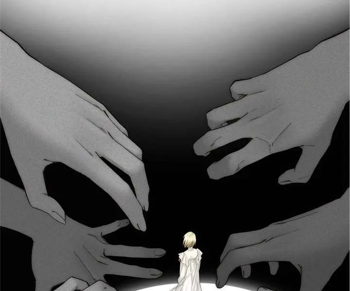 My Benefactor Is Not a Scholar Chapter 94 page 114