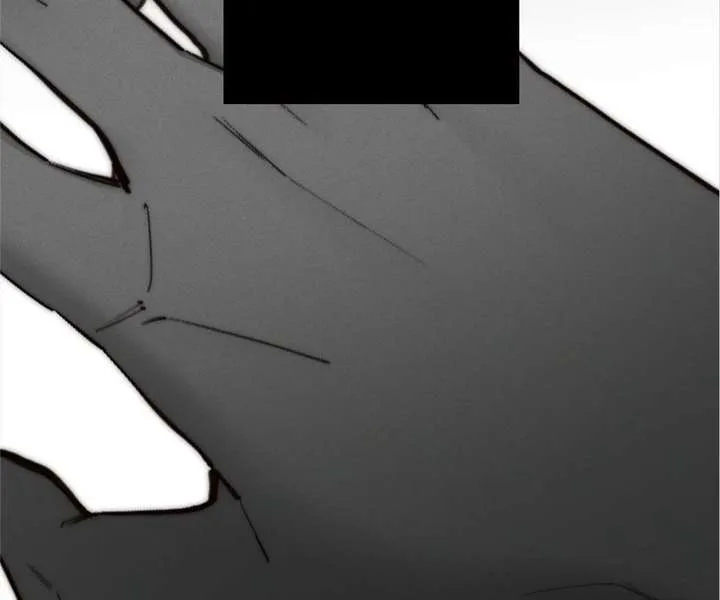 My Benefactor Is Not a Scholar Chapter 94 page 117