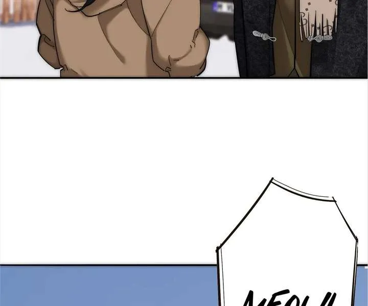 My Benefactor Is Not a Scholar Chapter 94 page 152