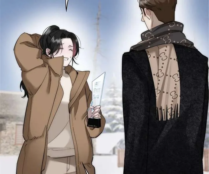 My Benefactor Is Not a Scholar Chapter 94 page 144