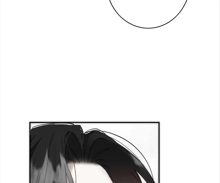 My Benefactor Is Not a Scholar Chapter 94 page 141