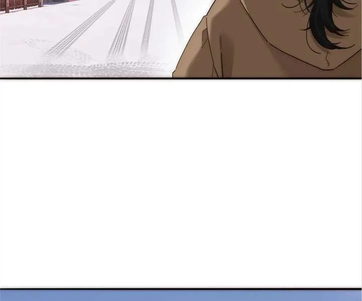 My Benefactor Is Not a Scholar Chapter 94 page 176