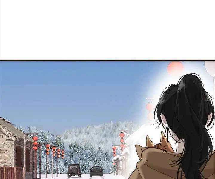 My Benefactor Is Not a Scholar Chapter 94 page 175