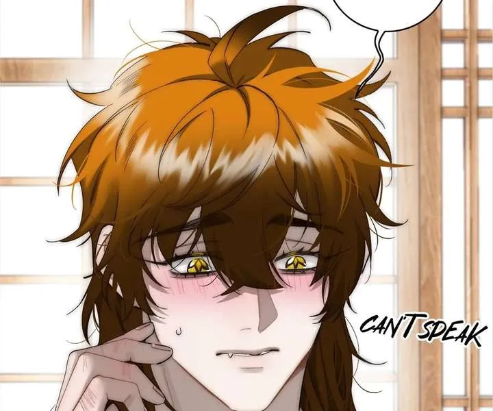 My Benefactor Is Not a Scholar Chapter 94 page 227