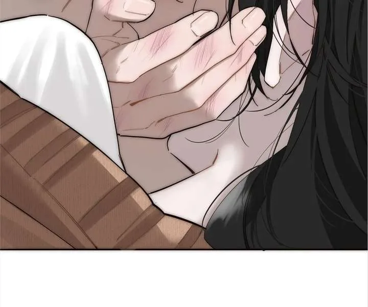 My Benefactor Is Not a Scholar Chapter 94 page 222