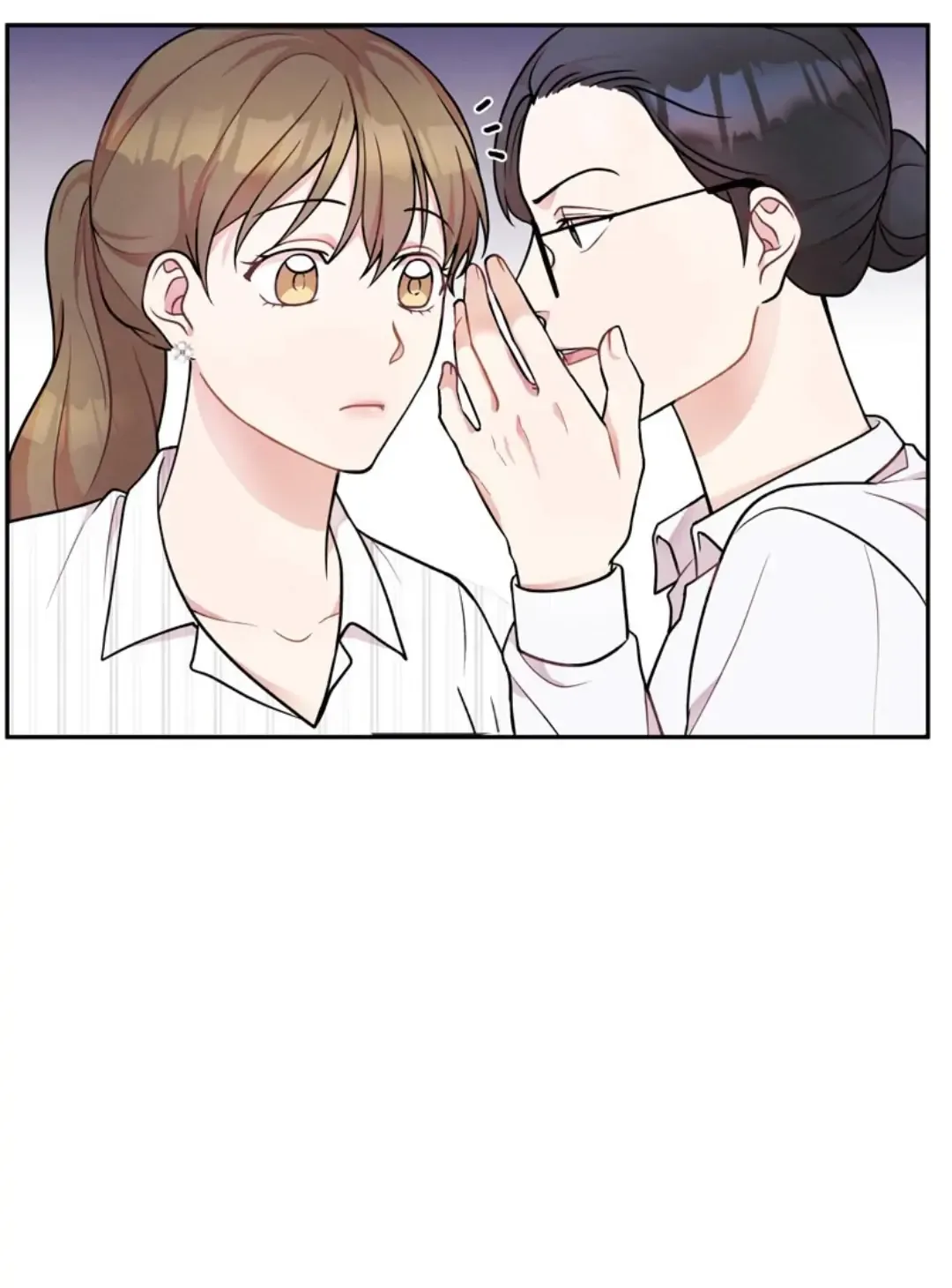 My Bosss’s Perfect Wedding Chapter 1 page 16