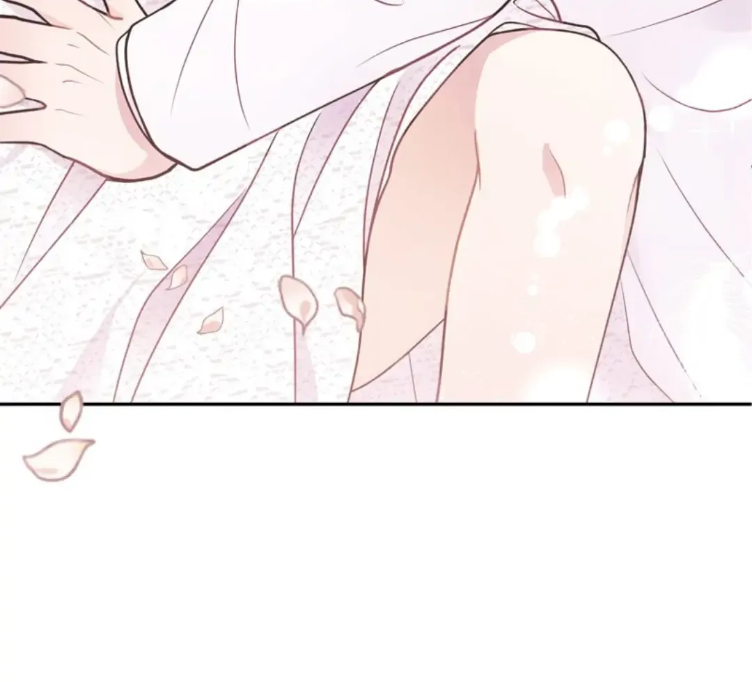 My Bosss’s Perfect Wedding Chapter 1 page 73