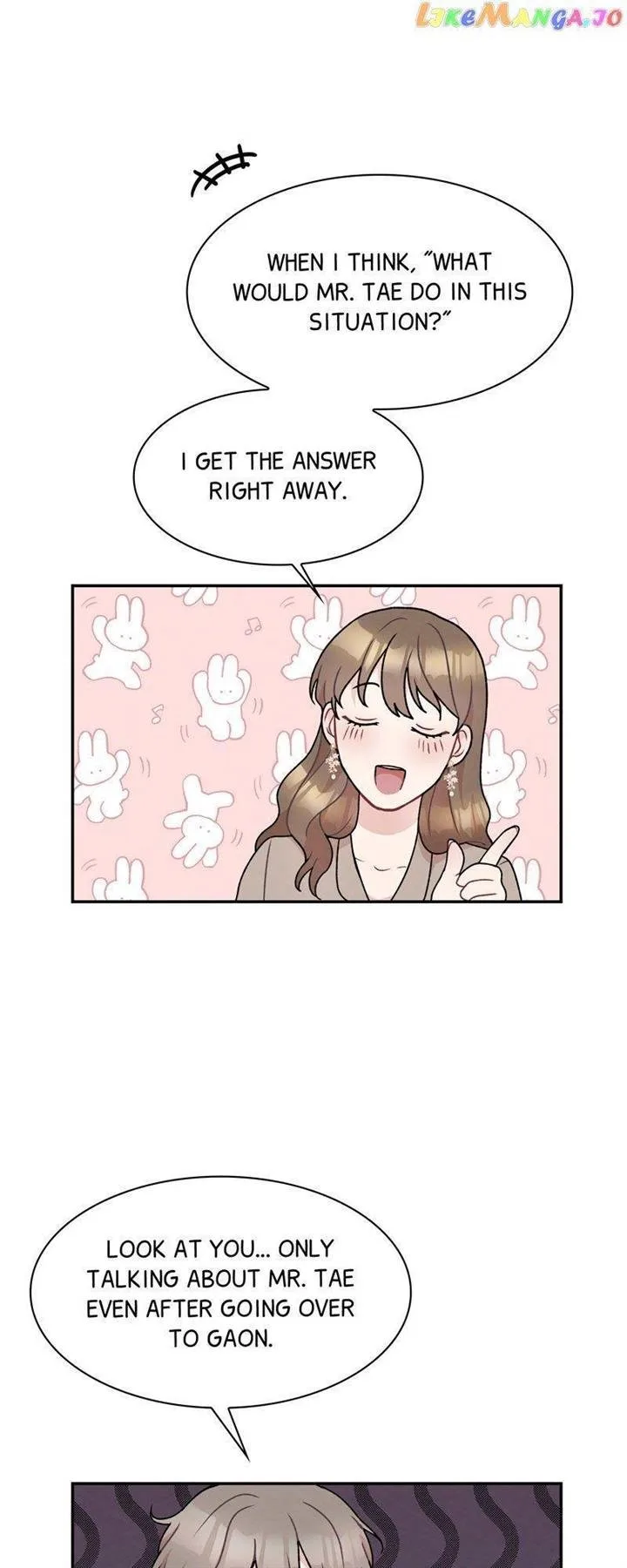 My Bosss’s Perfect Wedding Chapter 10 page 22