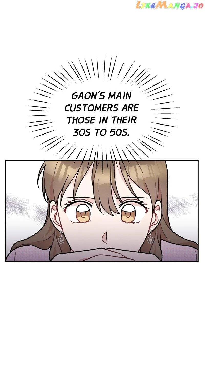 My Bosss’s Perfect Wedding Chapter 14 page 30