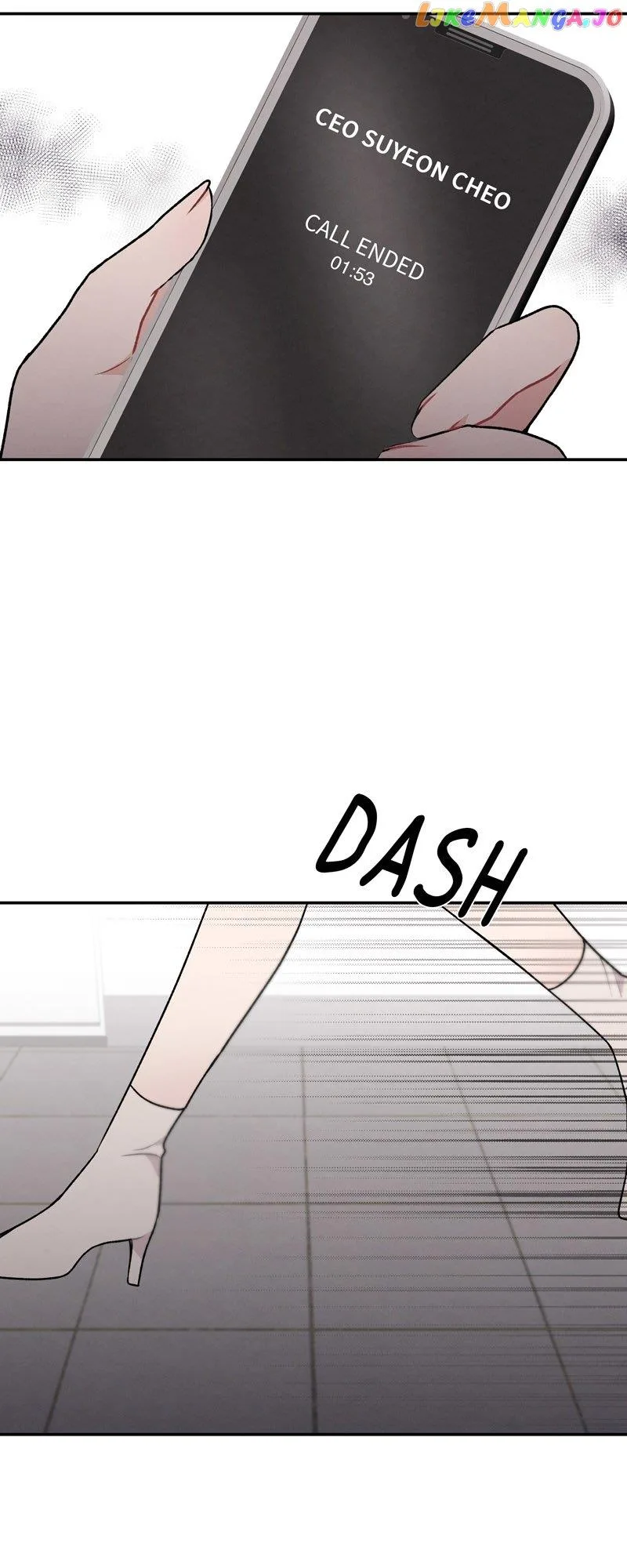My Bosss’s Perfect Wedding Chapter 16 page 6