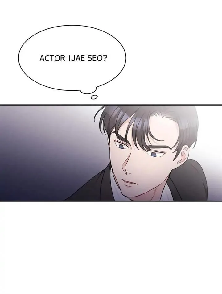 My Bosss’s Perfect Wedding Chapter 15 page 17