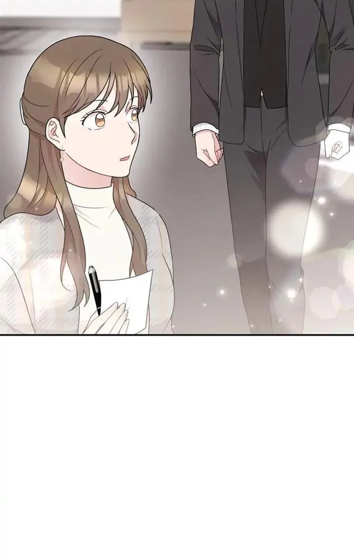 My Bosss’s Perfect Wedding Chapter 15 page 20