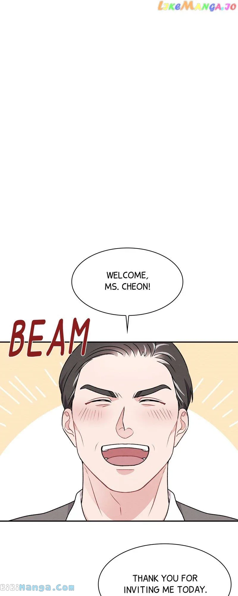 My Bosss’s Perfect Wedding Chapter 19 page 13