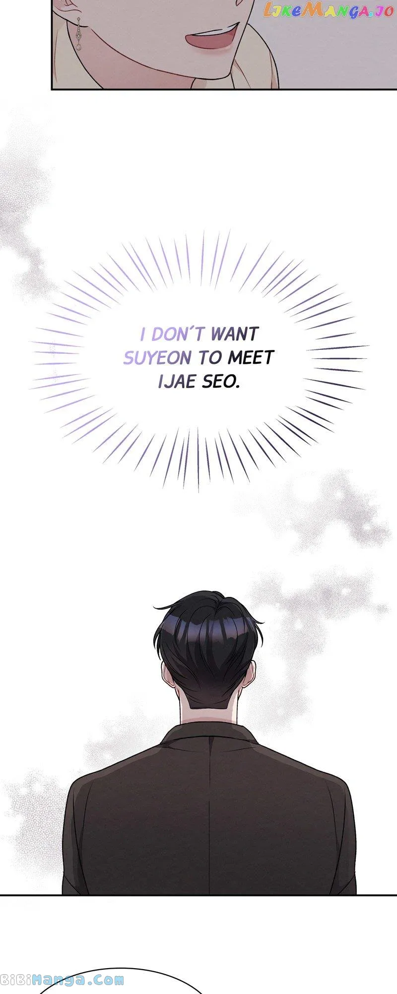 My Bosss’s Perfect Wedding Chapter 18 page 51