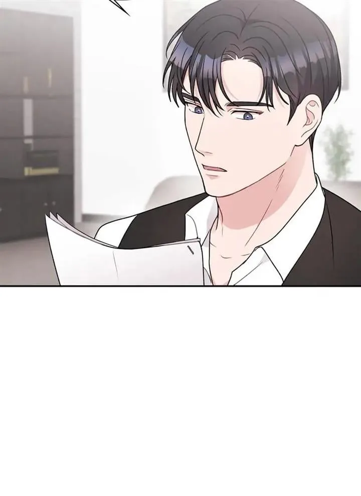 My Bosss’s Perfect Wedding Chapter 21 page 10
