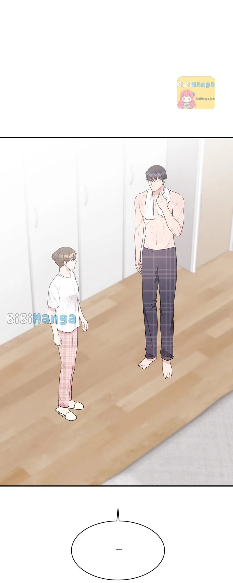 My Bosss’s Perfect Wedding Chapter 24 page 7
