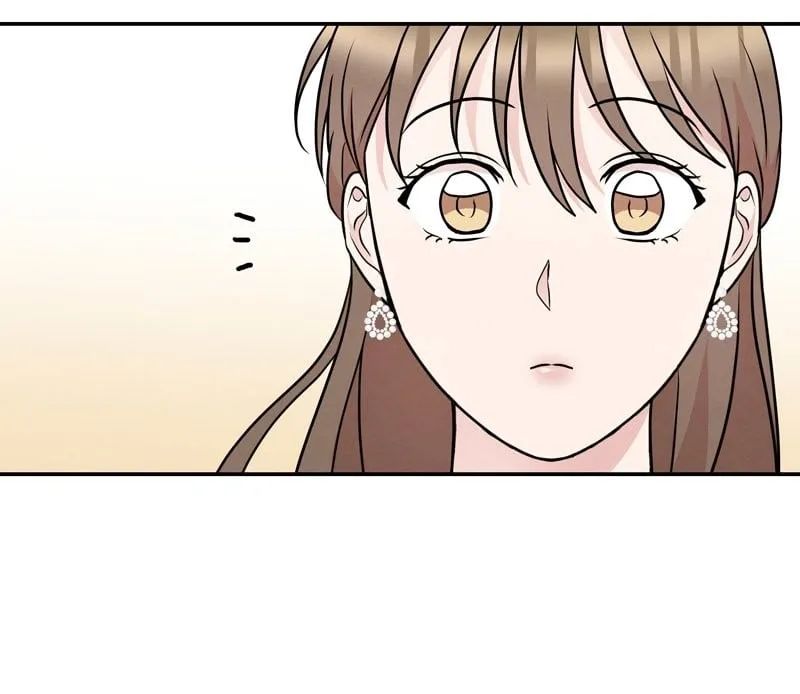 My Bosss’s Perfect Wedding Chapter 24 page 46