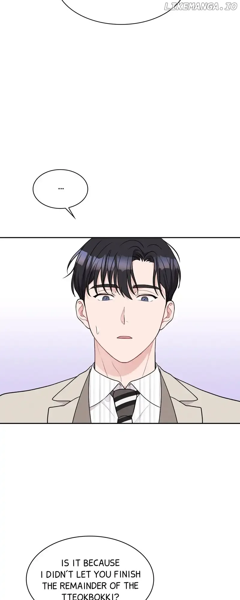 My Bosss’s Perfect Wedding Chapter 41 page 32