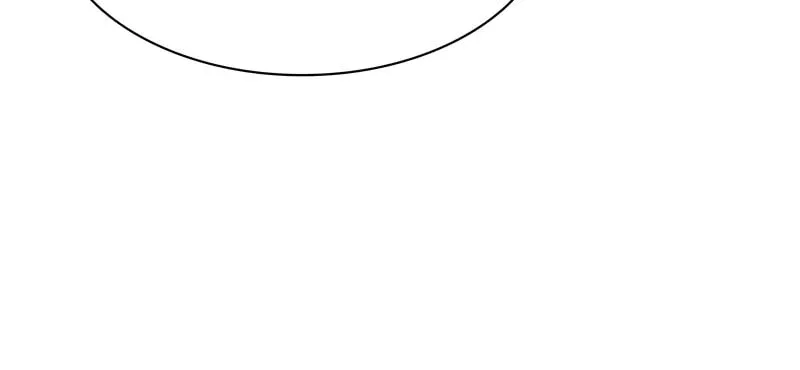 My Bosss’s Perfect Wedding Chapter 61 page 48