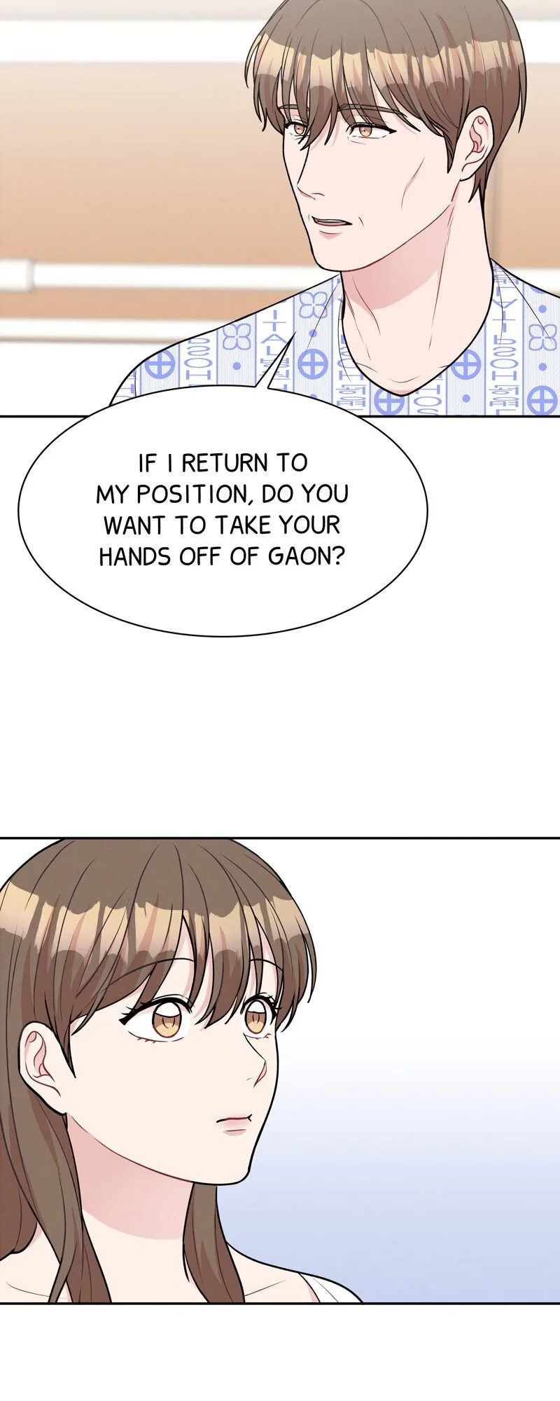My Bosss’s Perfect Wedding Chapter 70 page 29
