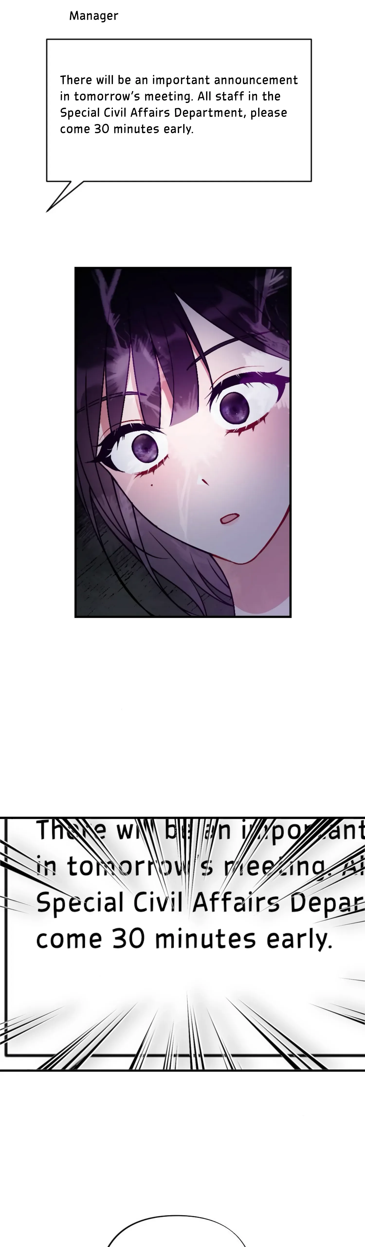 My Childhood Friend’s Guide Chapter 1 page 15