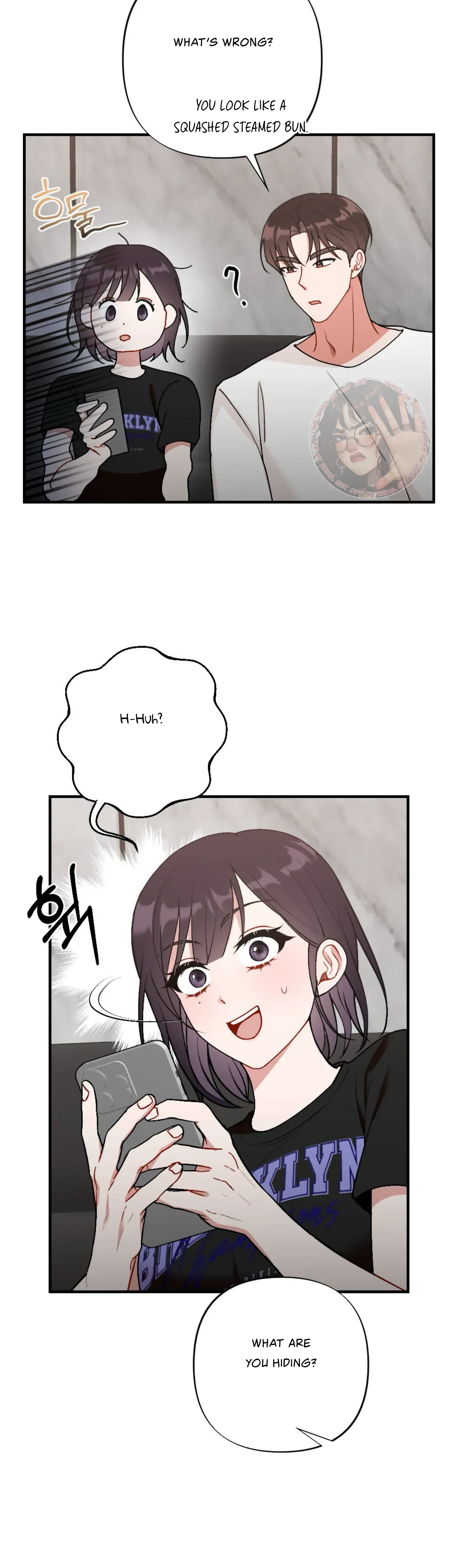 My Childhood Friend’s Guide Chapter 1 page 16