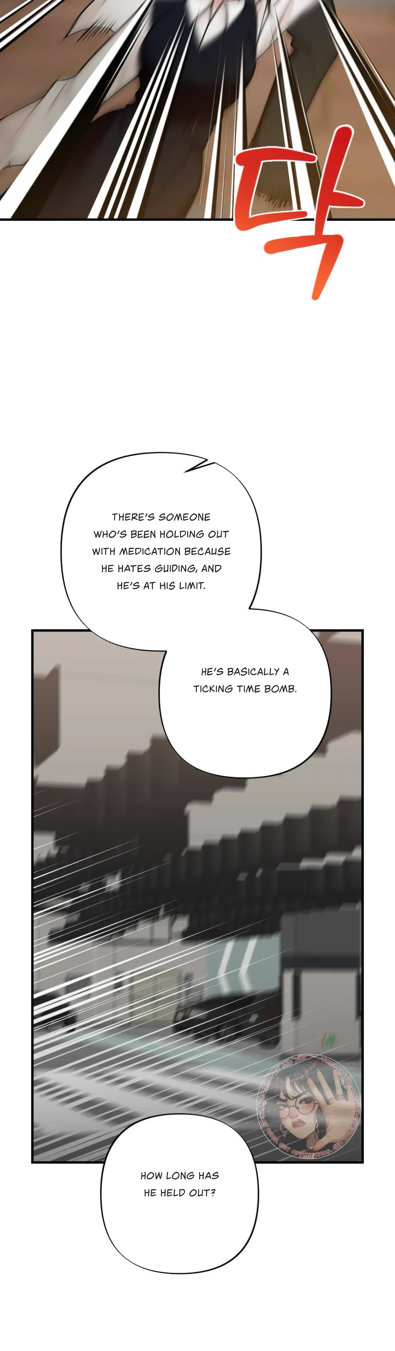 My Childhood Friend’s Guide Chapter 1 page 49