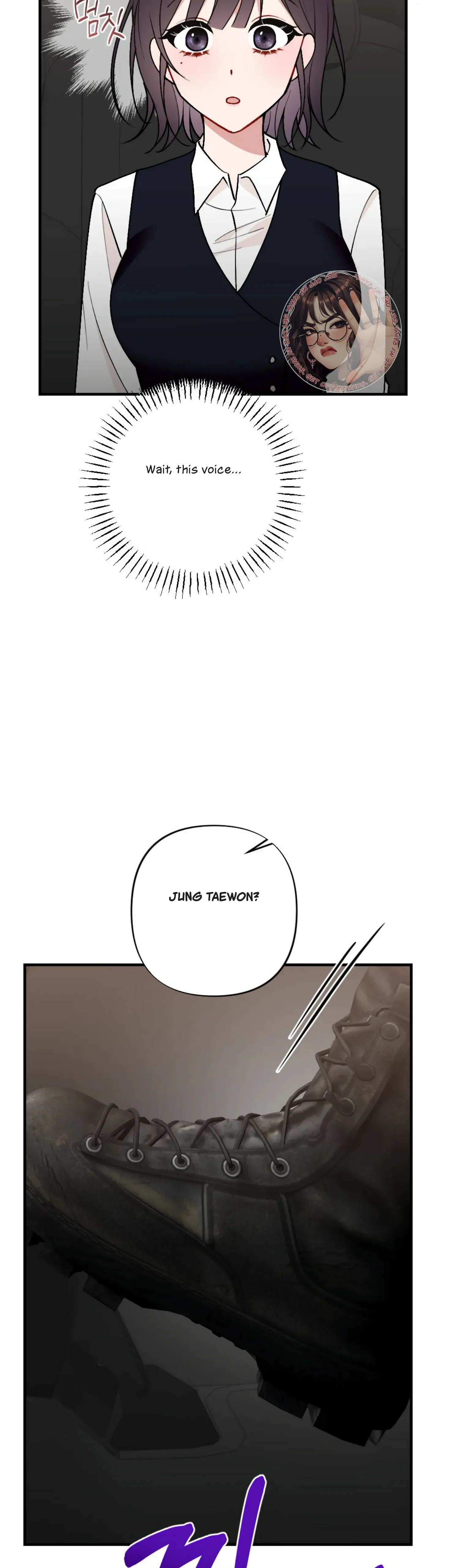 My Childhood Friend’s Guide Chapter 1 page 54