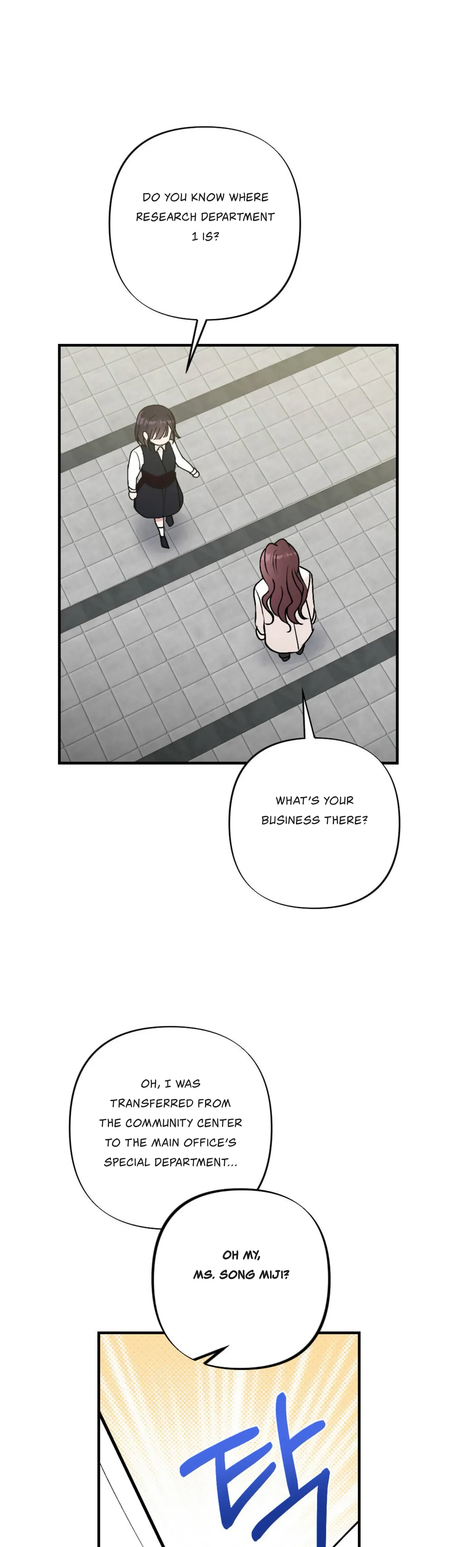 My Childhood Friend’s Guide Chapter 1 page 46
