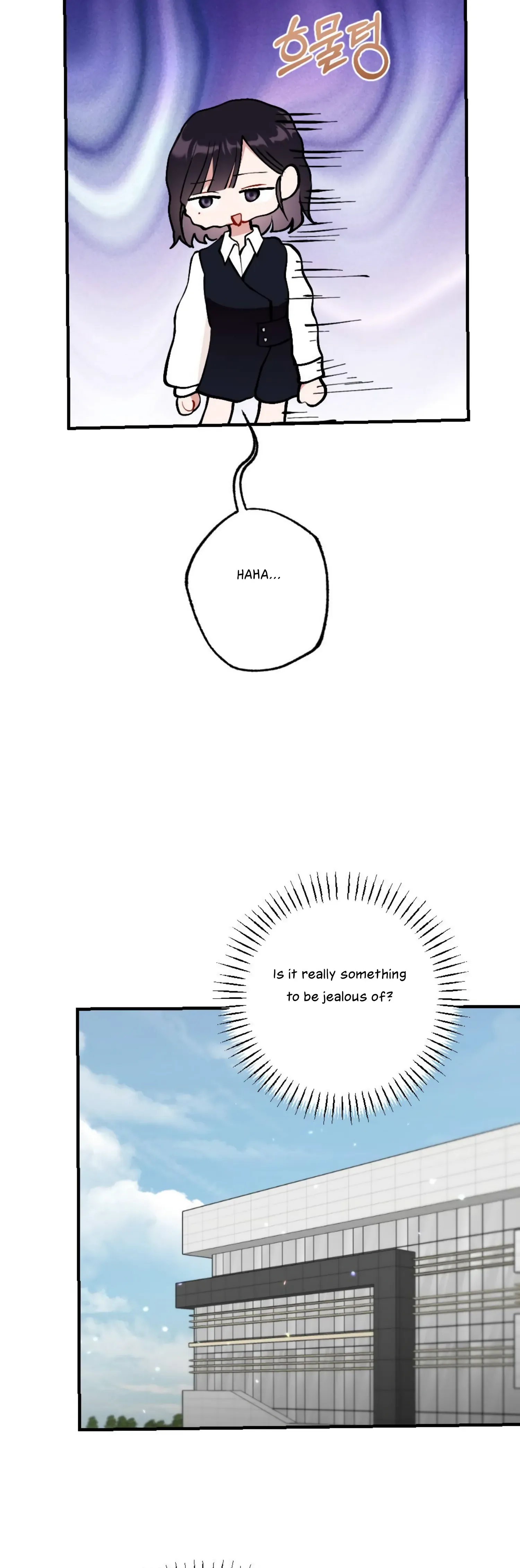 My Childhood Friend’s Guide Chapter 1 page 41