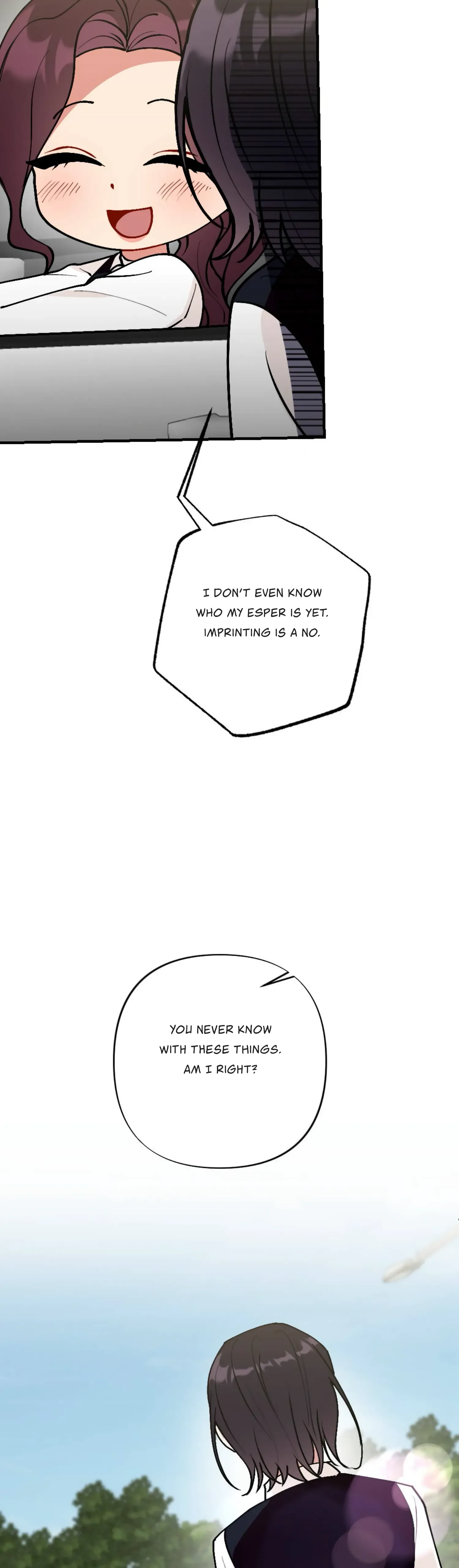 My Childhood Friend’s Guide Chapter 1 page 43