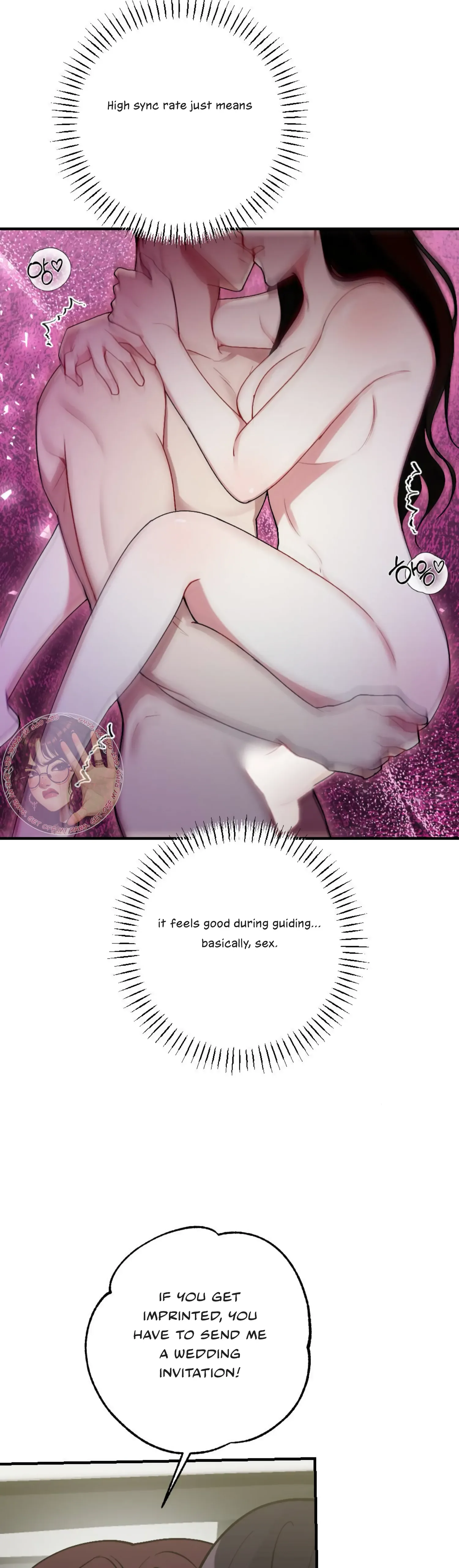 My Childhood Friend’s Guide Chapter 1 page 42