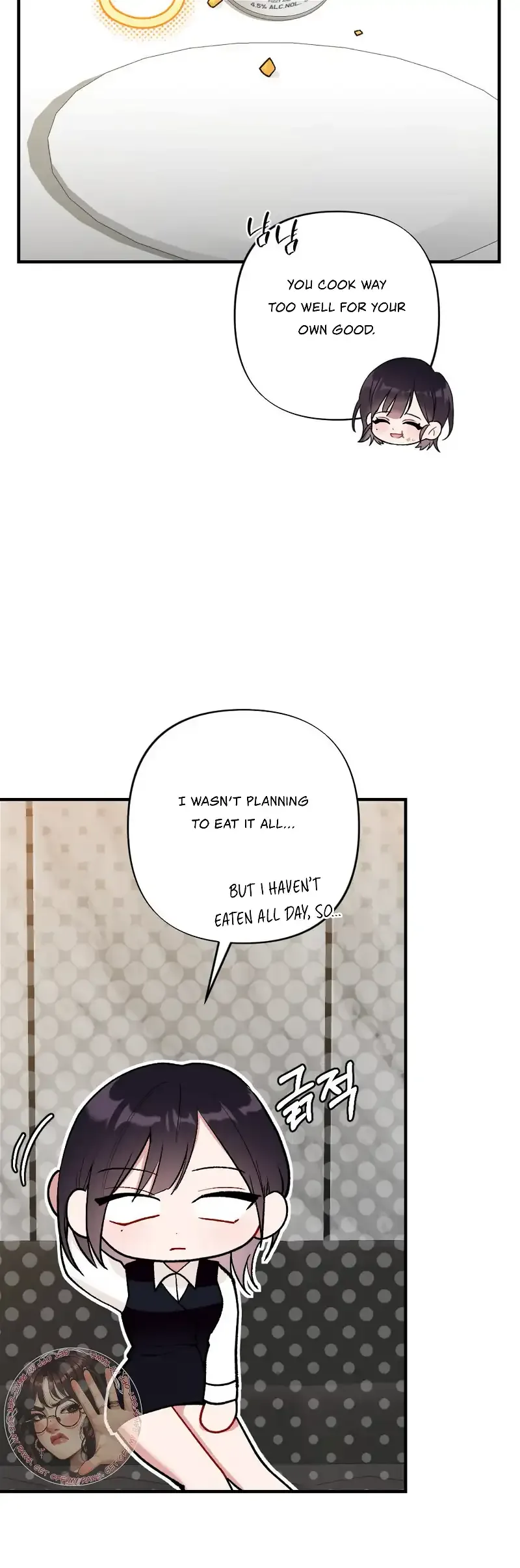 My Childhood Friend’s Guide Chapter 4 page 10
