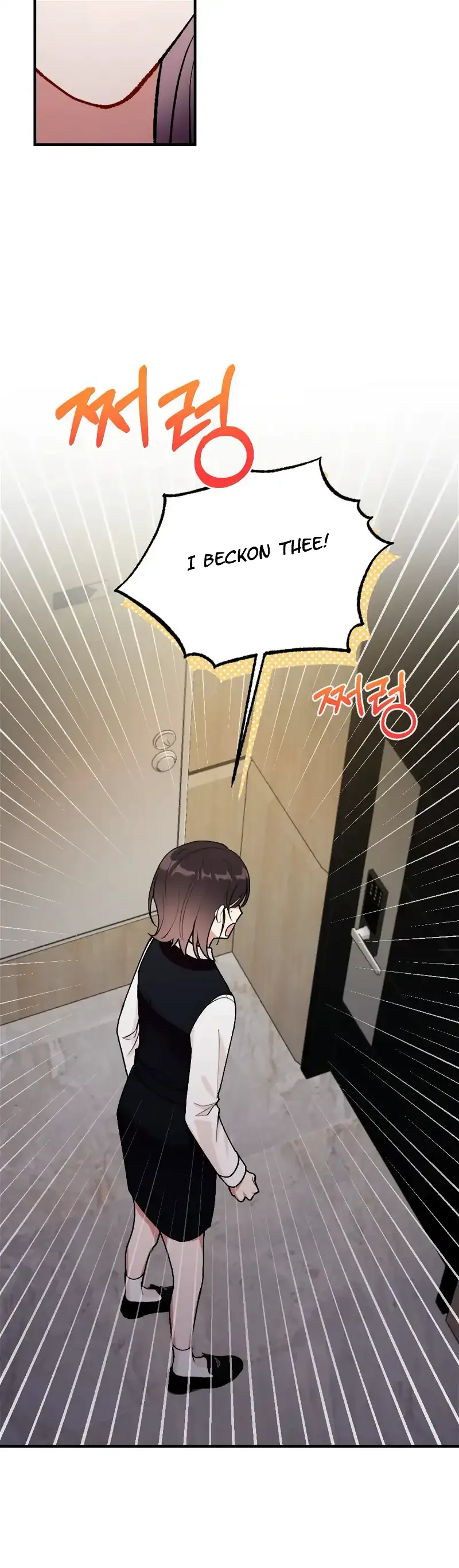 My Childhood Friend’s Guide Chapter 4 page 3