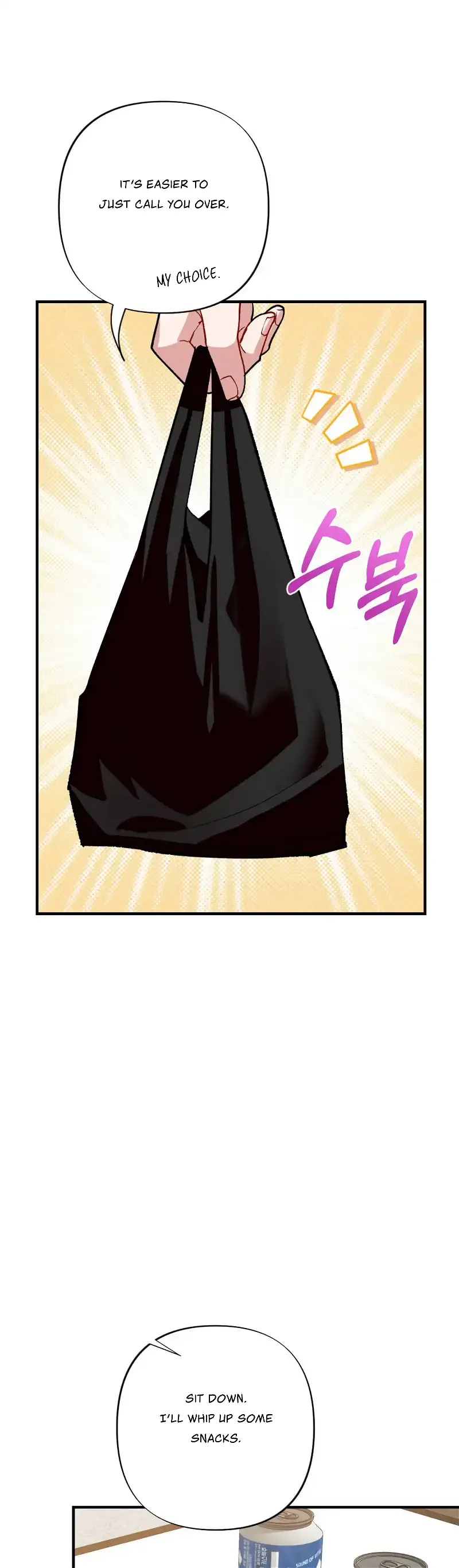 My Childhood Friend’s Guide Chapter 4 page 5