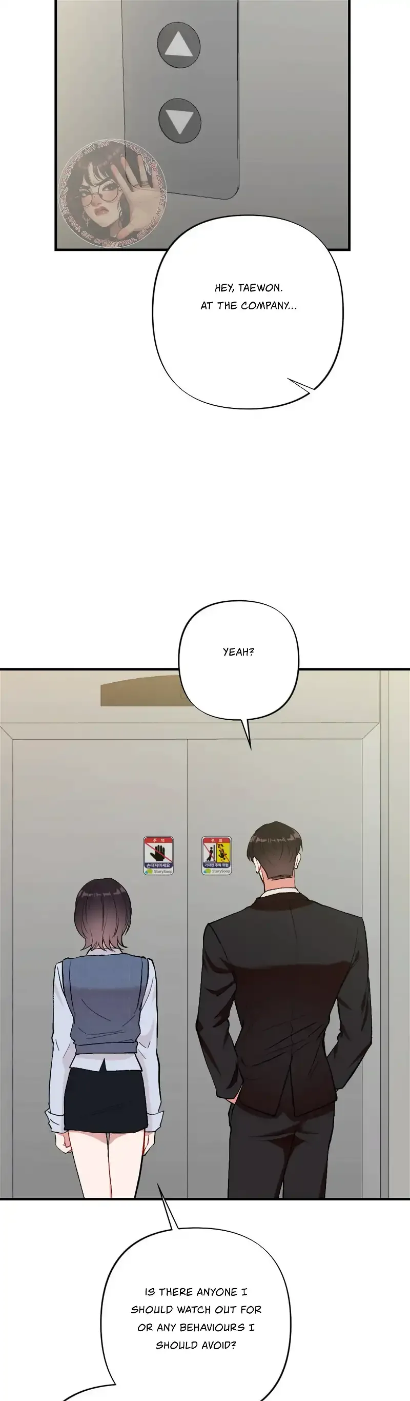 My Childhood Friend’s Guide Chapter 4 page 33