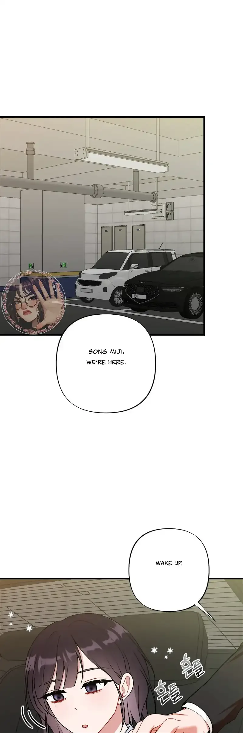 My Childhood Friend’s Guide Chapter 4 page 30